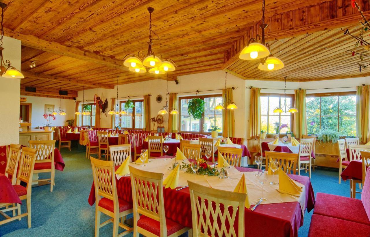 Alpenhotel Hundsreitlehen Hotel 3*