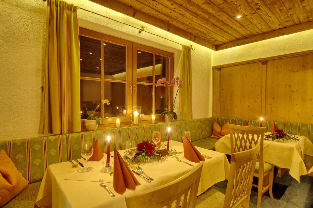 Alpenhotel Hundsreitlehen 3* Bischofswiesen