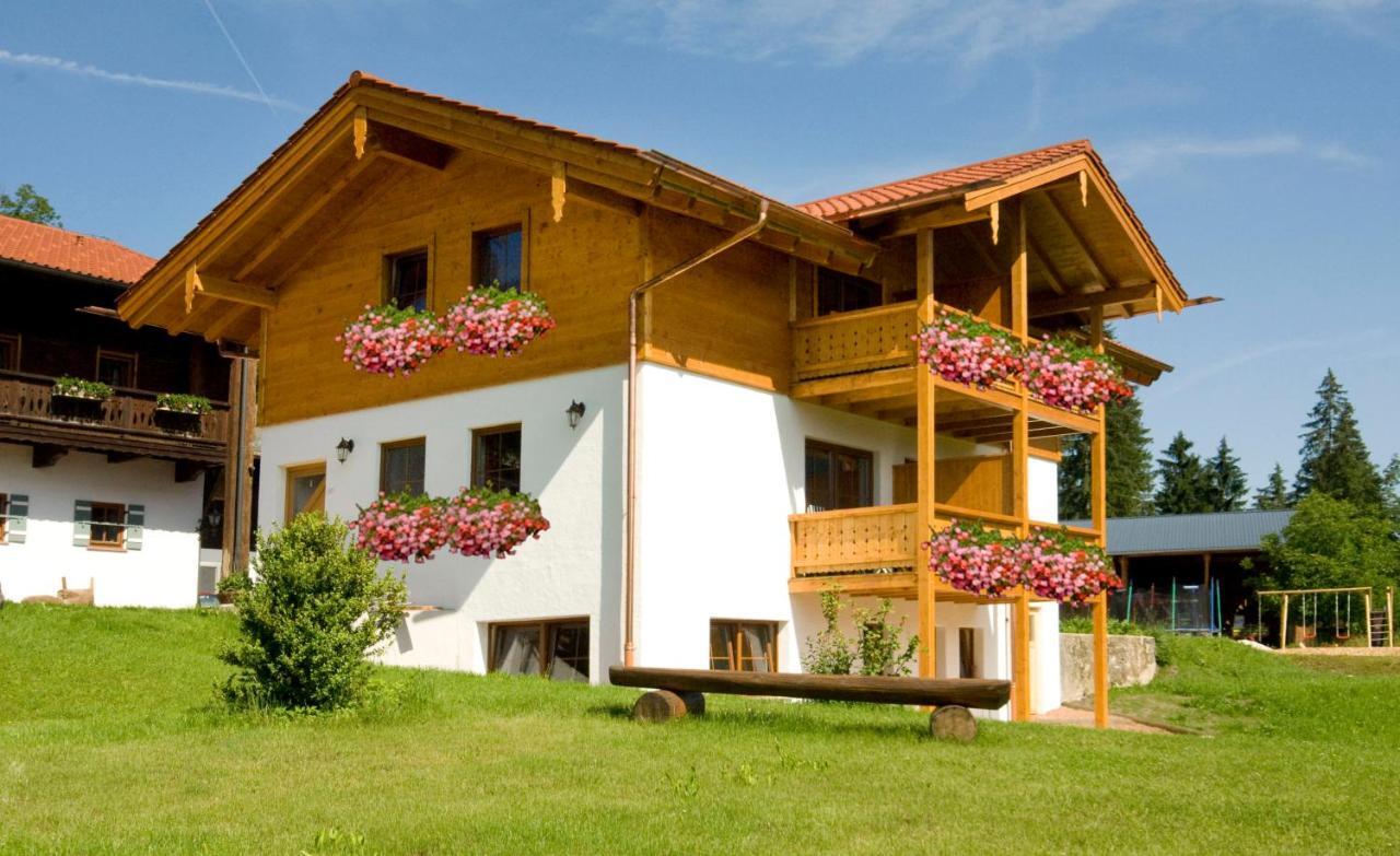 Alpenhotel Hundsreitlehen Hotel 3*